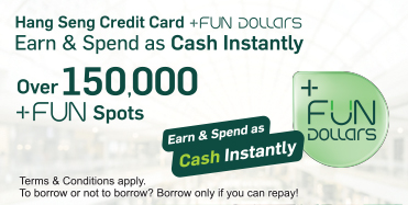 View details, Hang Seng Credit Card +FUN Dollars, opens in a new window