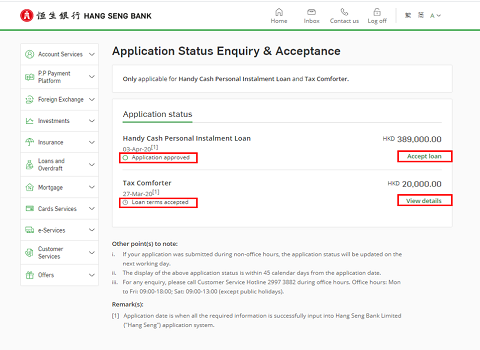 Loan Application Status Enquiry and Acceptance - Hang Seng ...