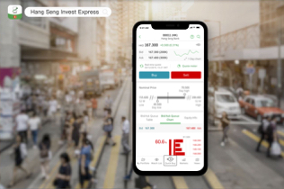 Video of Hang Seng Invest Express stock trading app