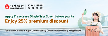 Apply Travelsure Single Trip Cover before you fly Enjoy 25% premium discount