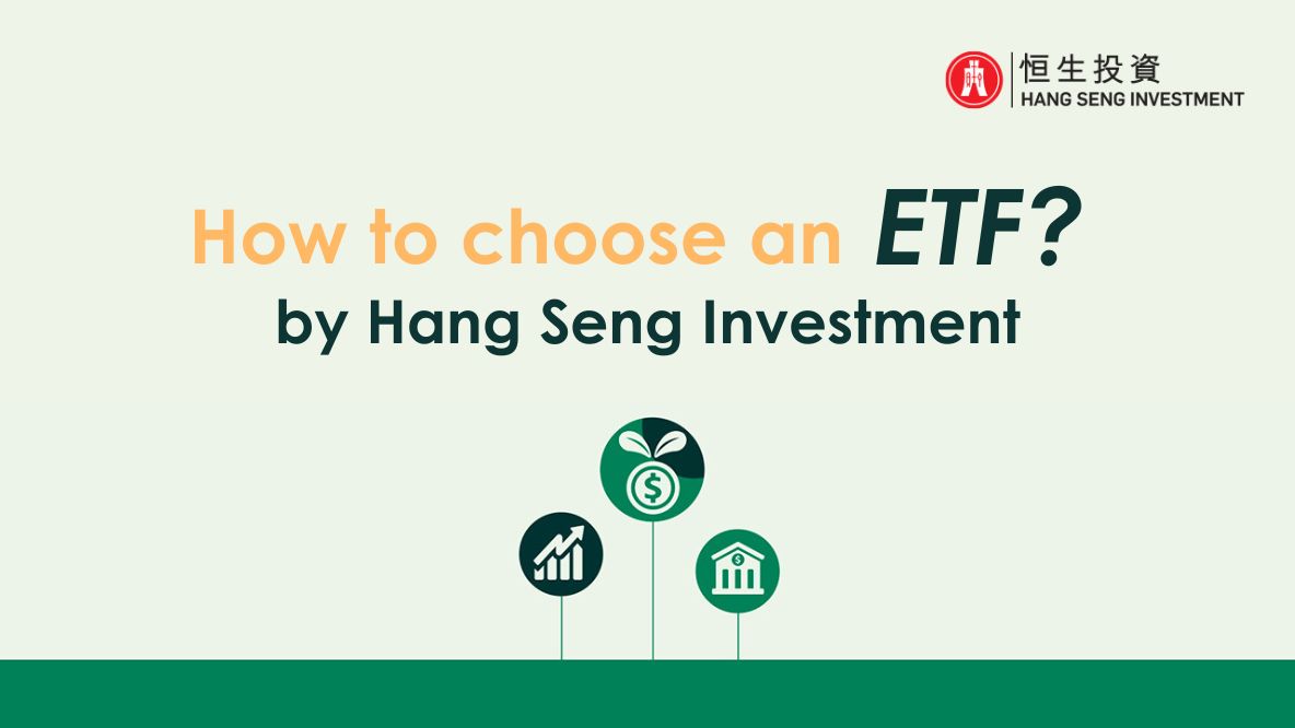 ETF 101: How to choose ETFs