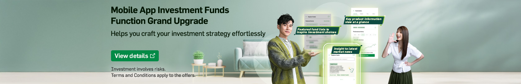 Mobile App Investment Funds Function Grand Upgrade Enhanced function helps you craft your investment strategy effortlessly