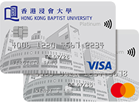 Hang Seng Visa Platinum Card