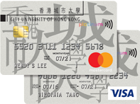 Hang Seng Visa Platinum Card